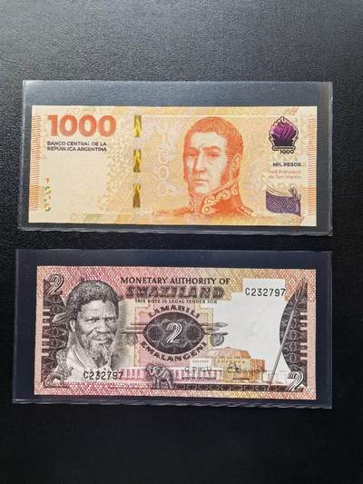 Triple S 第51期 - 2023阿根廷1000首发A，无47&1974斯威士兰2里兰吉尼，全新UNC