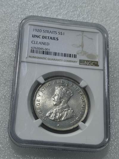 天下钱庄专场欢迎参拍 - NGC UNC 1920乔治五世海峡一元银币