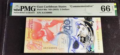 刘世昌艺术品销售中心～虎踞龙蟠*金杨在线联拍群第508期 - 东加勒比2023年2元（PMG 66E 号码：AA169005）1枚。此币荣获当年IBNS“世界最佳纸币”大奖。