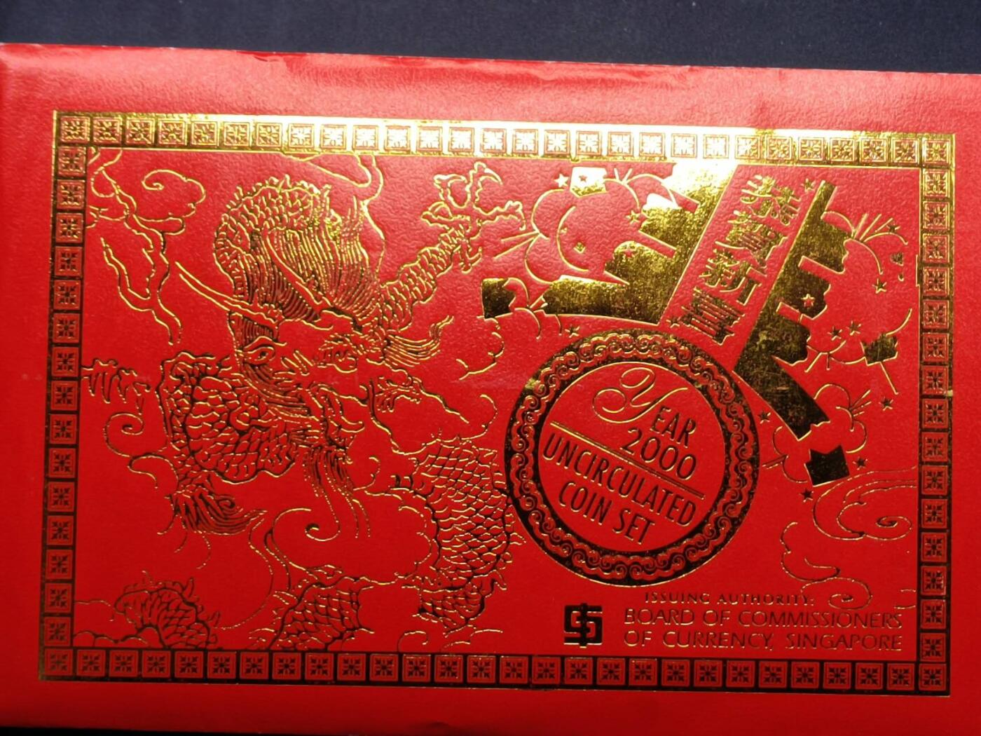 【淘币小摊】实时拍第八百七十三拍   银币套币场    每周一统一发货