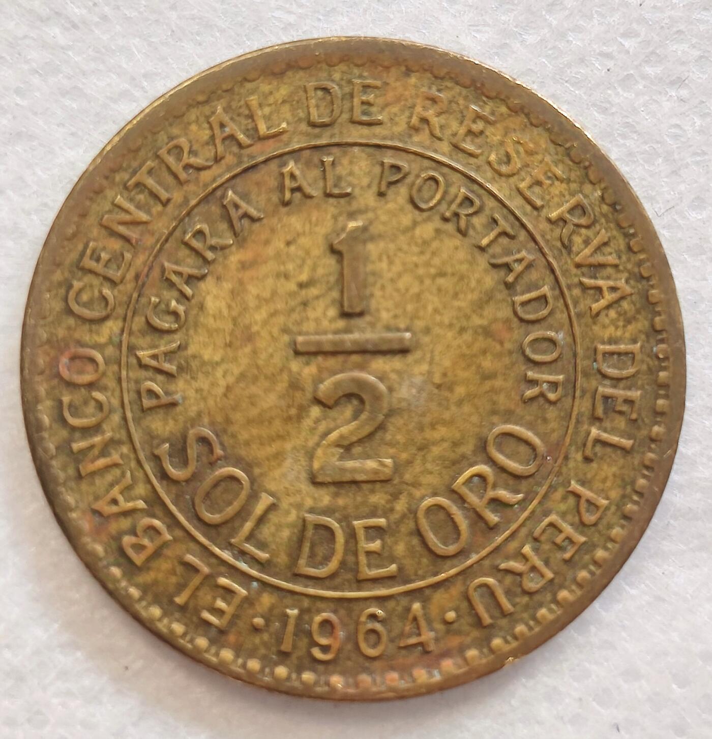 泉币菌-第1场-中外散币乐园 1964年秘鲁1/2索尔黄铜硬币 27mm