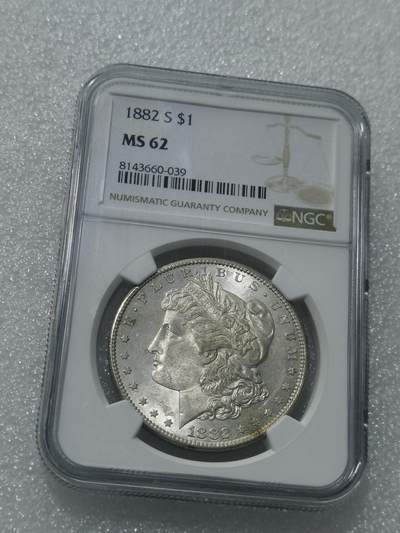 天下钱庄专场欢迎参拍 - NGC MS62 1882美国摩根一美元银币