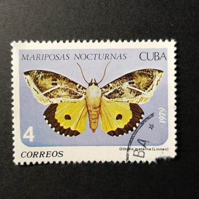 ↓君缘收藏388期☞钱币邮品↓无佣金、可寄存、满10元包邮  - 邮票一枚