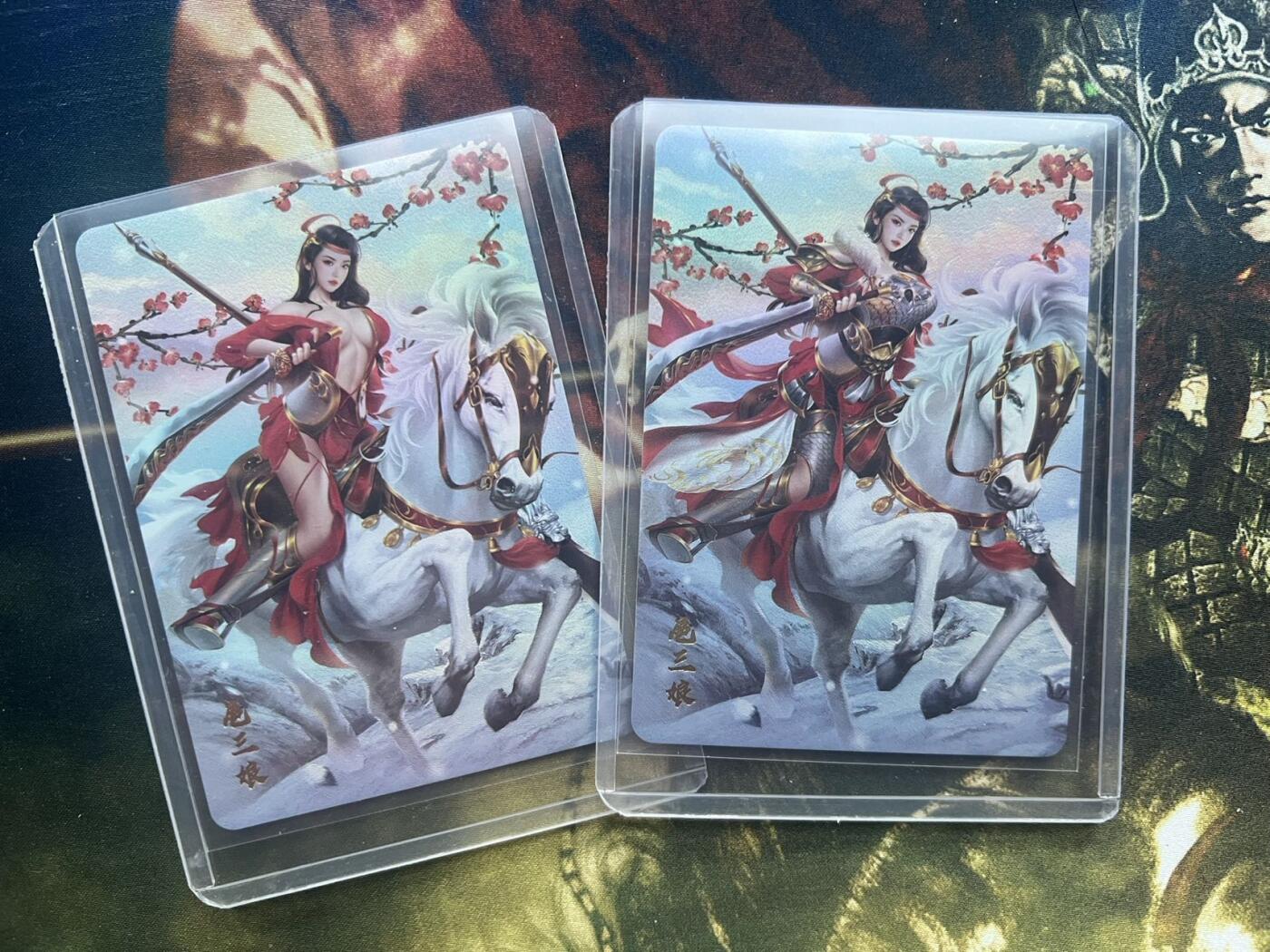 【随心卡拍】综合场 卡牌拍卖【第29期】 宁缺 扈三娘 粗彩闪 2张