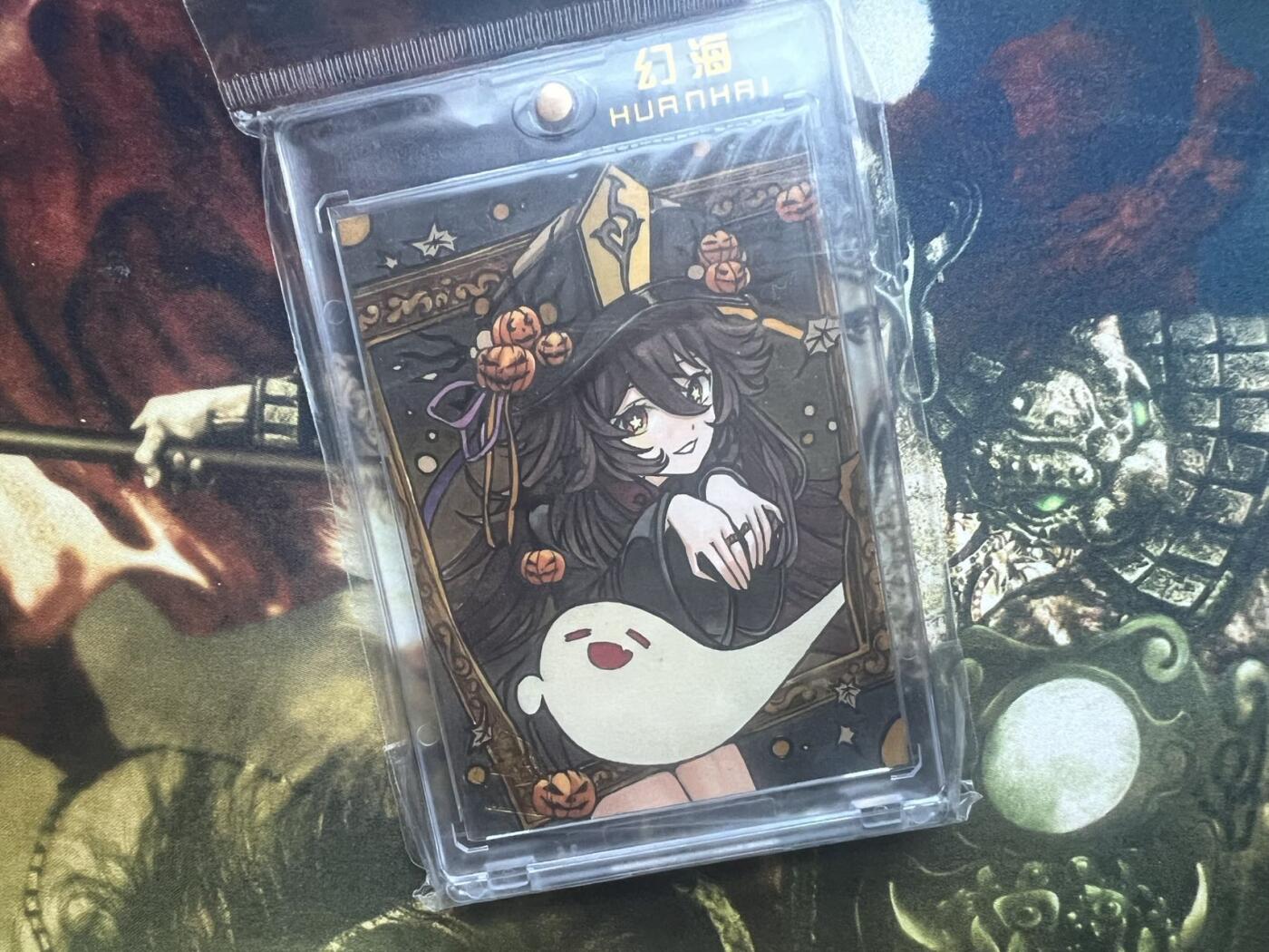 【随心卡拍】综合场 卡牌拍卖【第29期】 【自制卡】幻海 手绘卡 阿飘