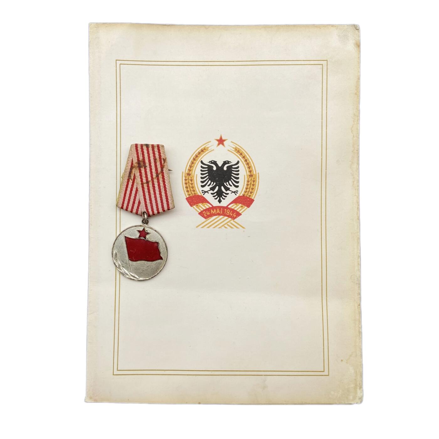 社会主义时期 阿尔巴尼亚杰出服务勋章 带1982年证书