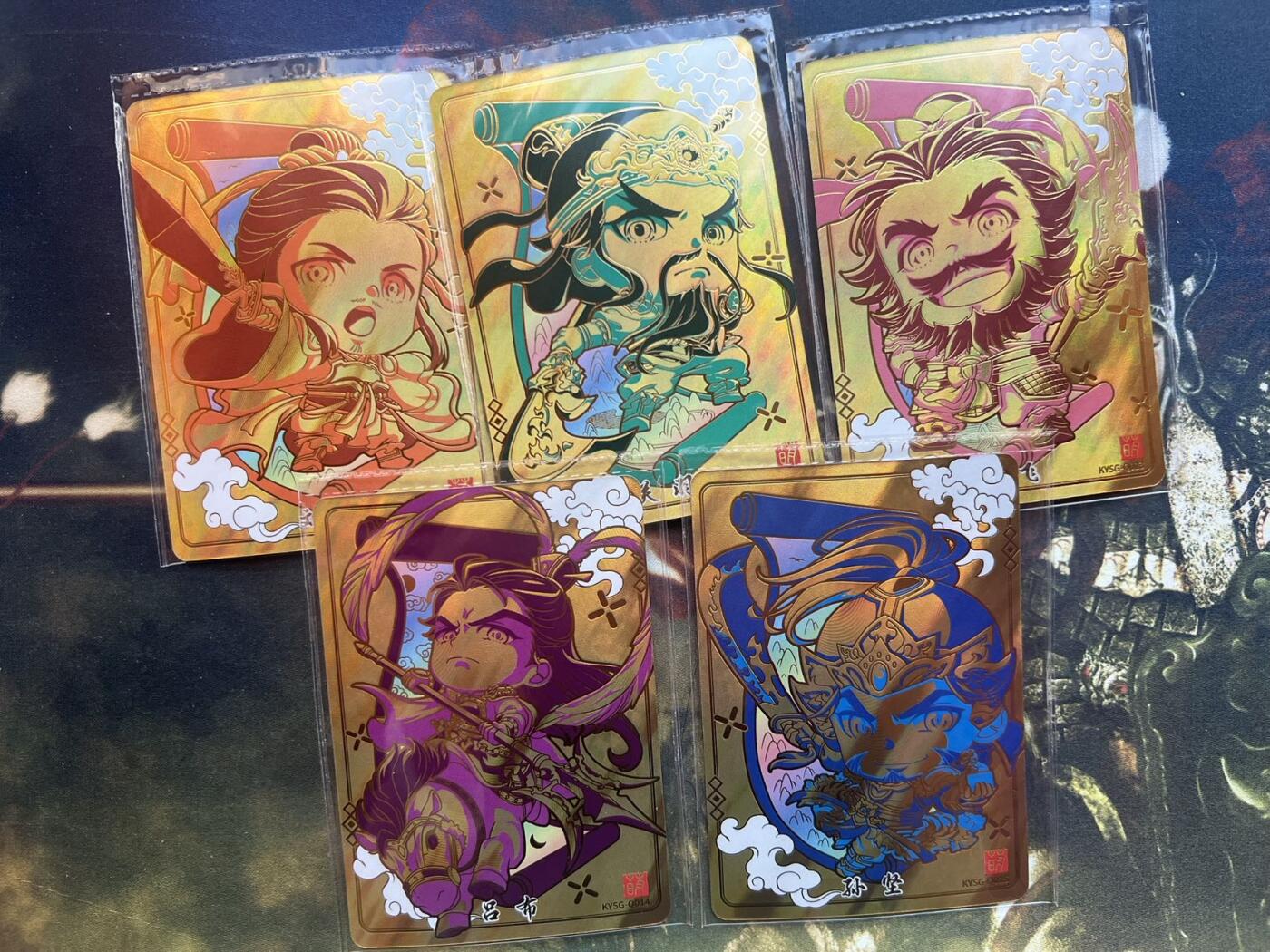 【随心卡拍】综合场 卡牌拍卖【第29期】 卡游 三国 5张Q版 金底