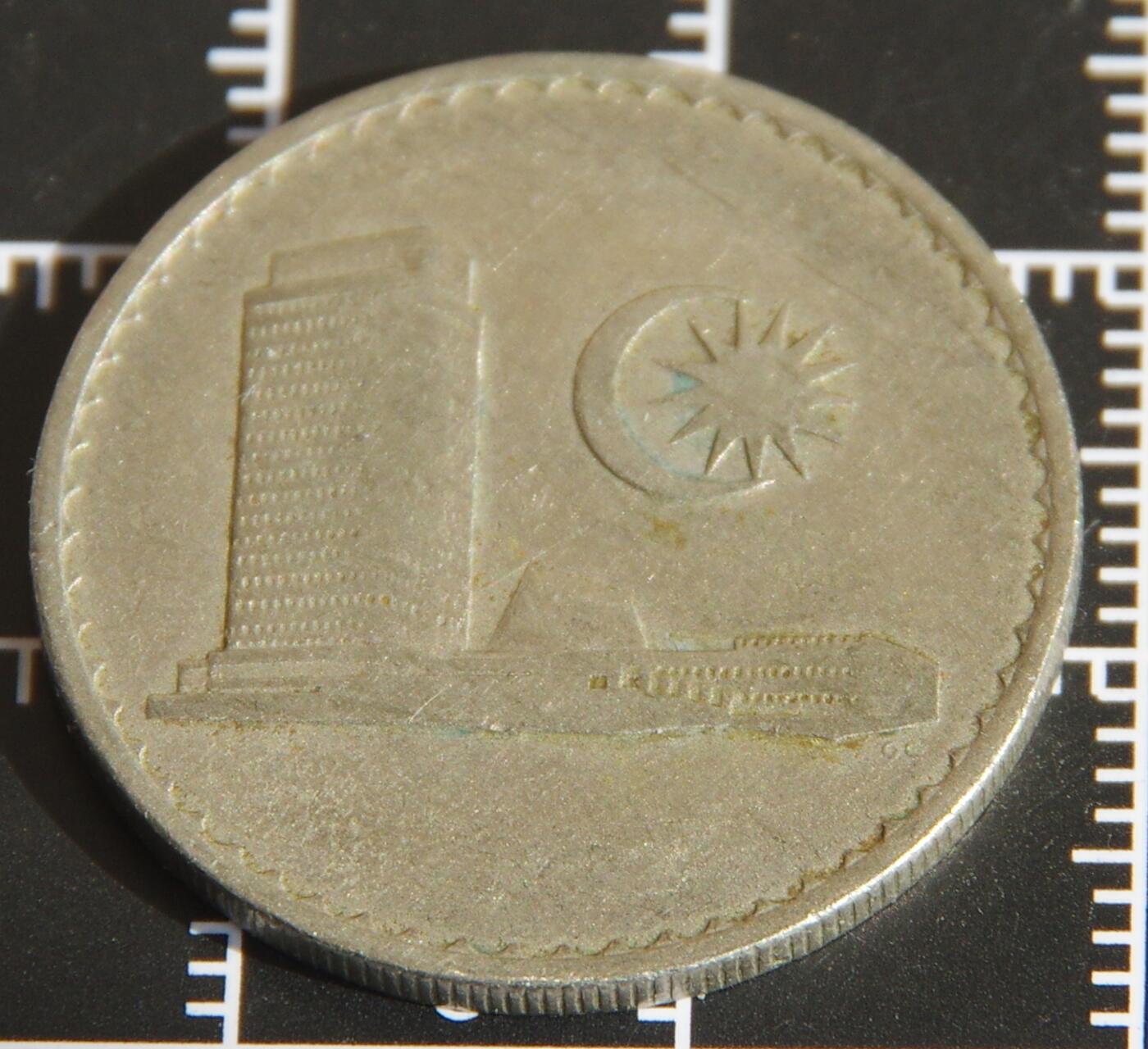 牛蛙牛蛙：银币、外币、化石标本 马来西亚发行的1967年20仙