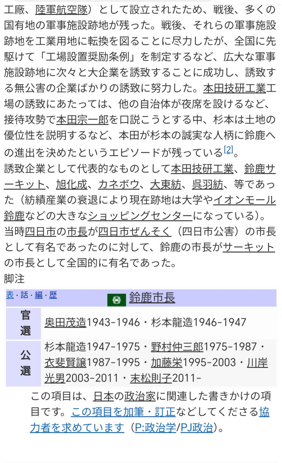 蓝绶褒章 议价