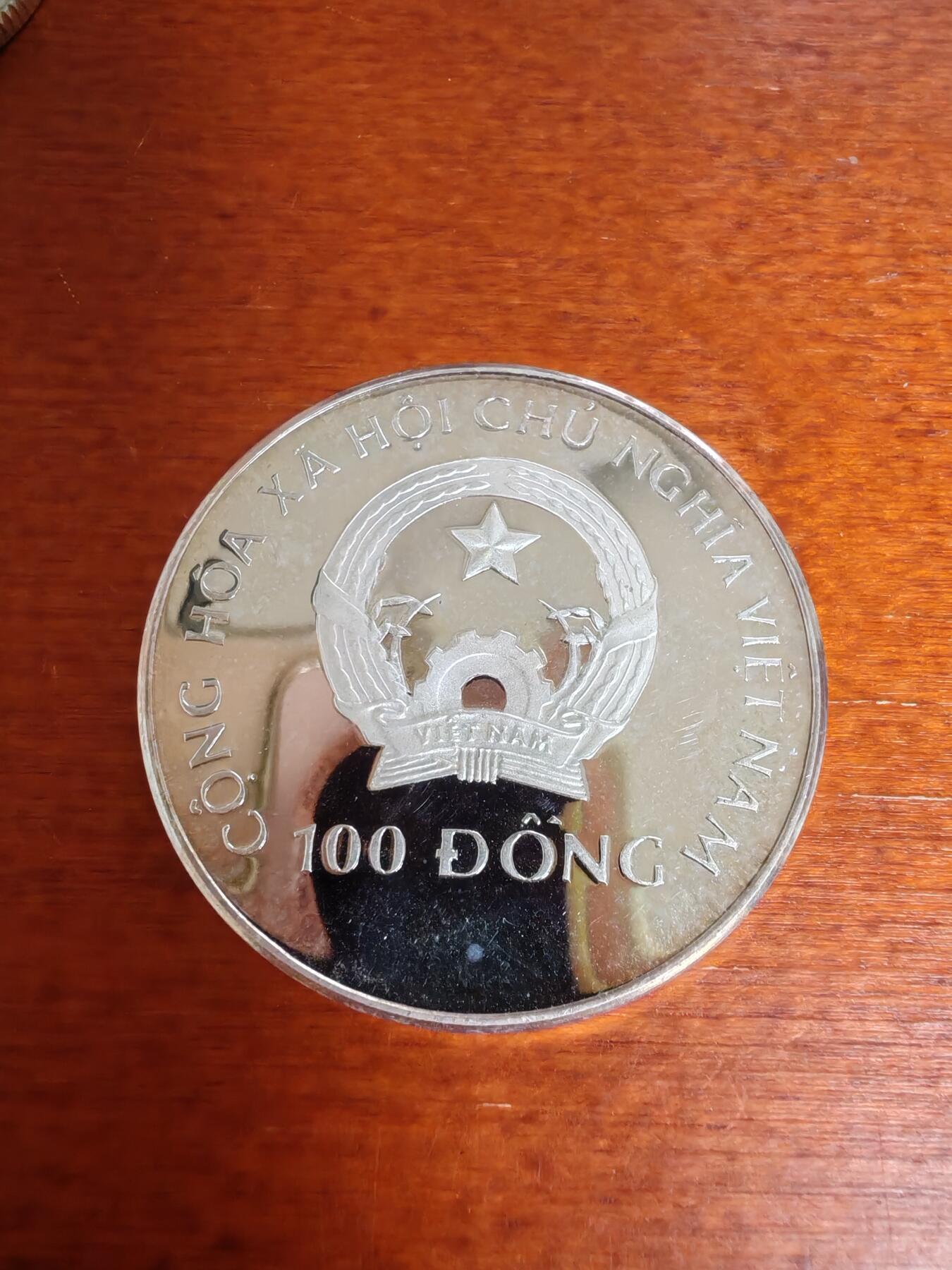 长老汇蛇年精选第五场拍卖 1992越南阿尔伯塔冬奥会100盾精制银币