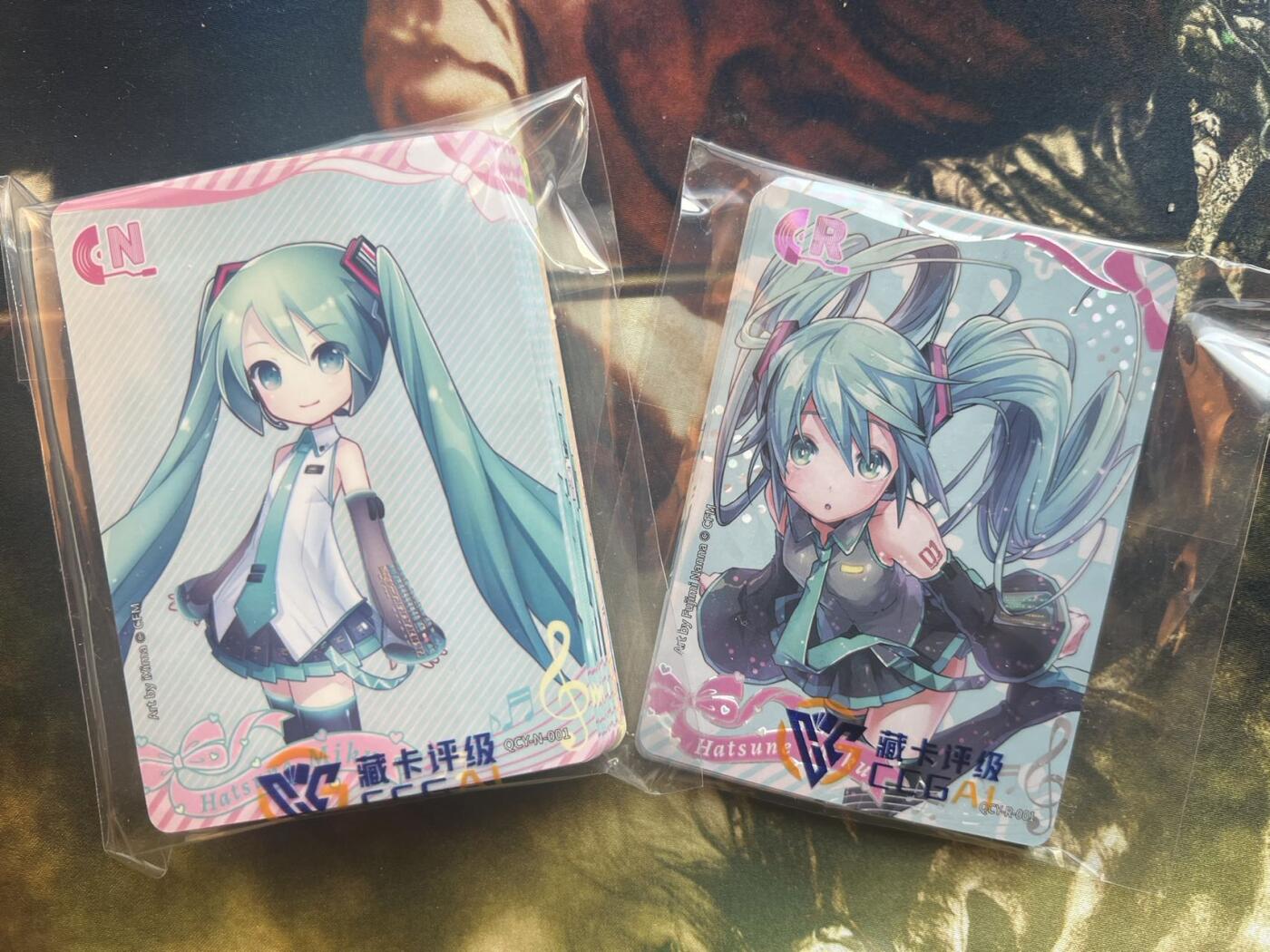 【随心卡拍】综合场 卡牌拍卖【第29期】 卡游 初音未来 N+R卡 2套