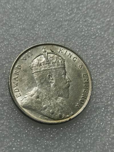 天下钱庄裸币专场 - 1907爱德华七世海峡一元银币