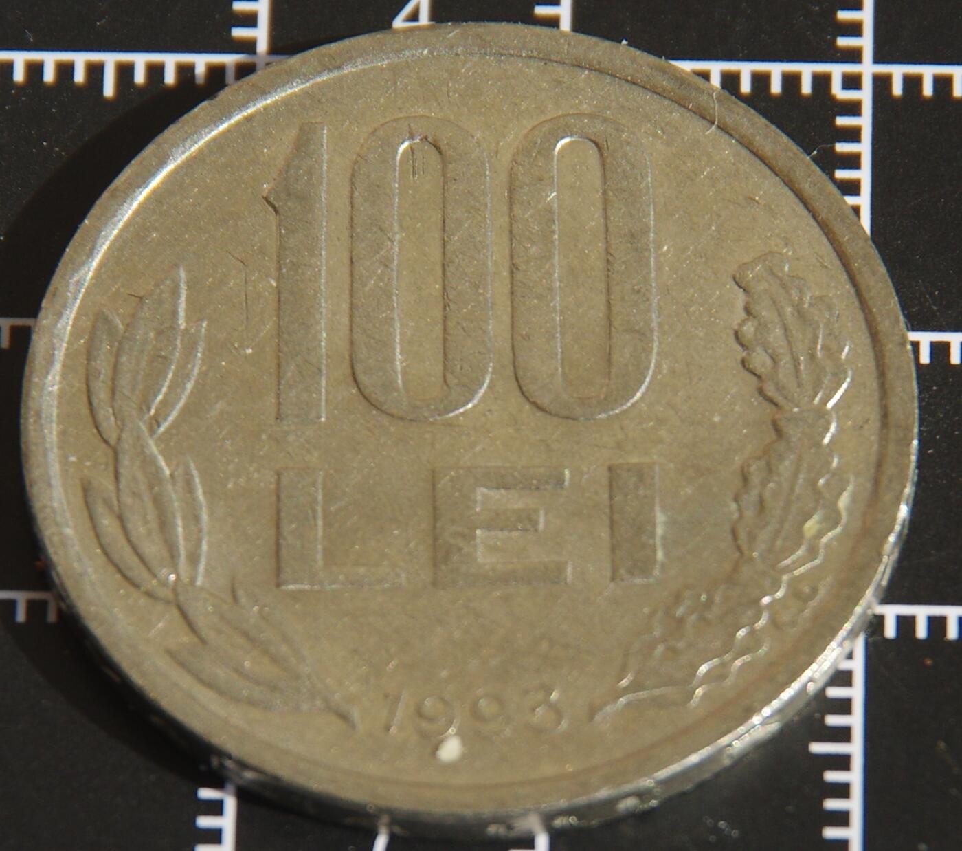 牛蛙牛蛙：银币、外币、化石标本 罗马尼亚1993年100列伊