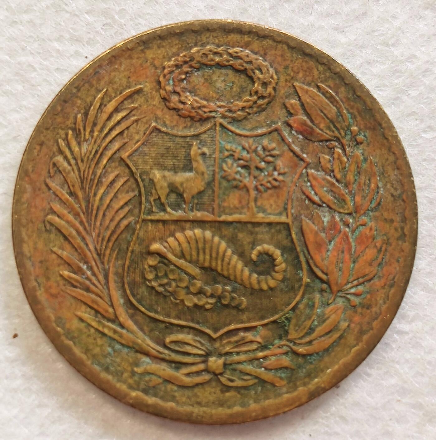 泉币菌-第1场-中外散币乐园 1964年秘鲁1/2索尔黄铜硬币 27mm
