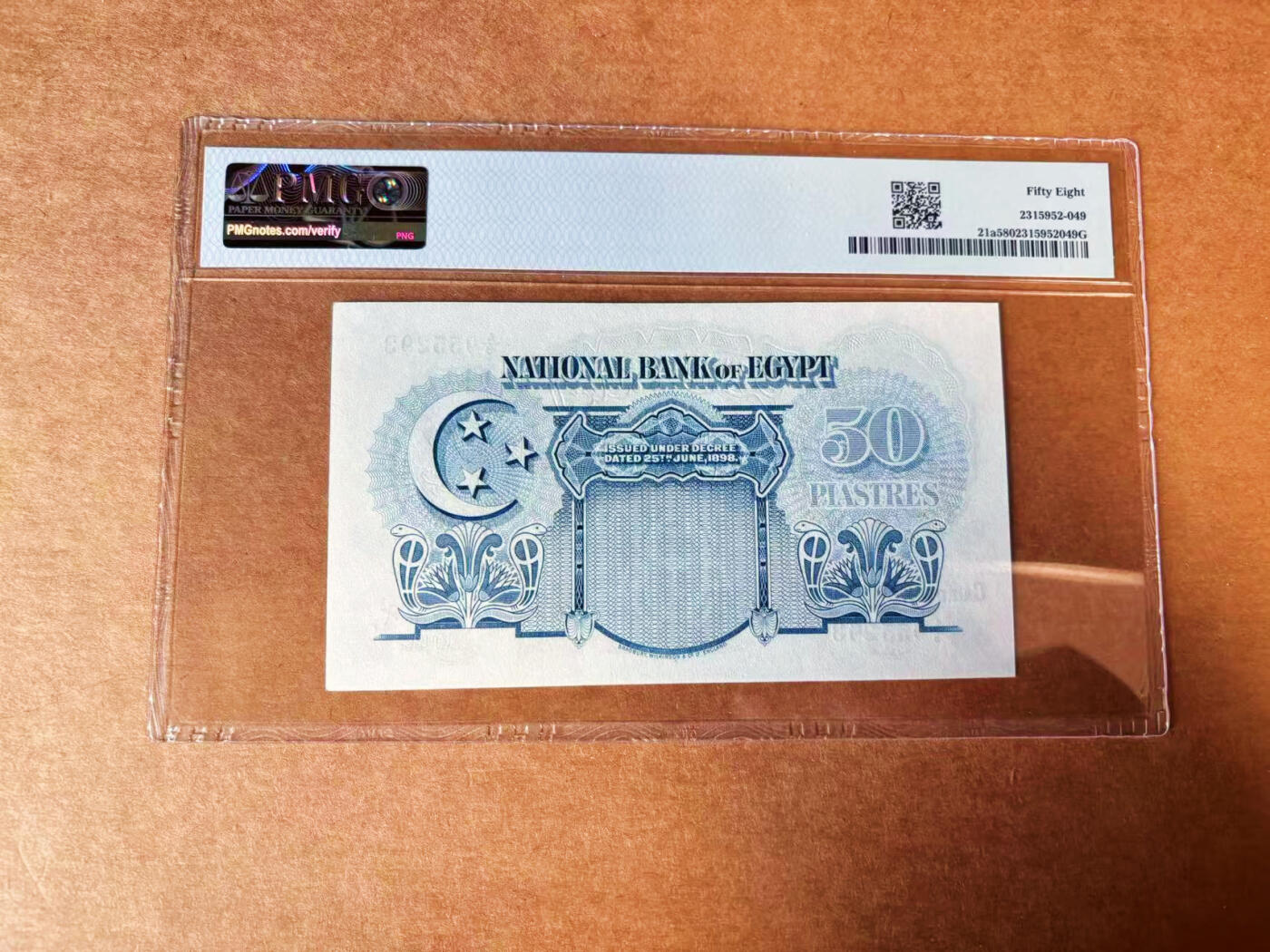 【Blue Auction】✨世界纸币精拍第624期【精】 【无47】埃及 1938年50皮 圣甲虫水印 PMG58