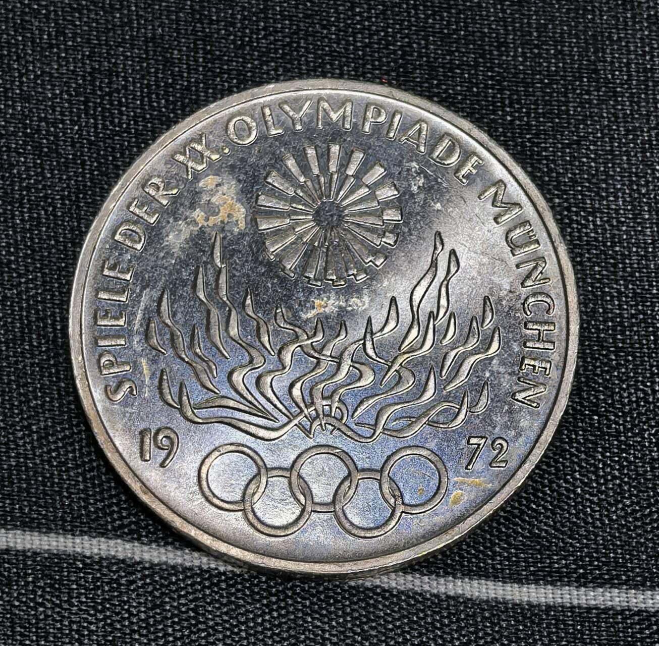 北京马甸外国币专卖第135期，外国币专场，陆续上拍，欢迎关注 1972年德国慕尼黑奥运会10马克银币