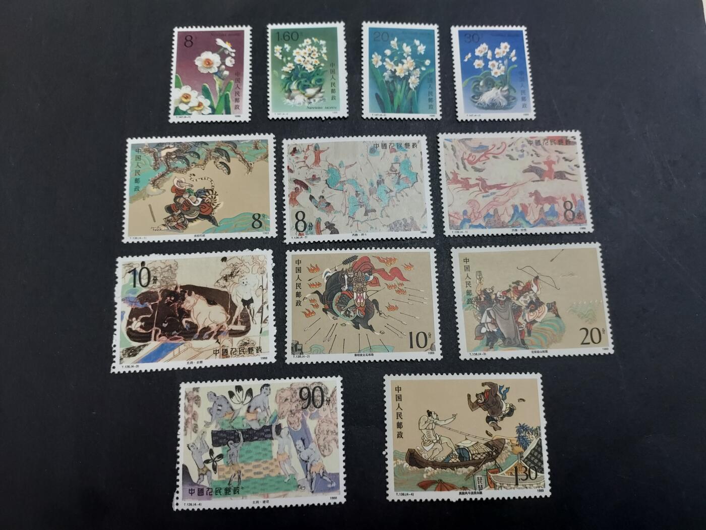 理想集藏/博彦收藏 7月12日邮票专场 JT 新票3套 部分微黄 上品