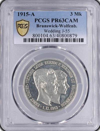 PCGS-PR63 1915-A 布伦瑞克-狼堡3马克精制银币 - PCGS-PR63 1915-A 布伦瑞克-狼堡3马克精制银币