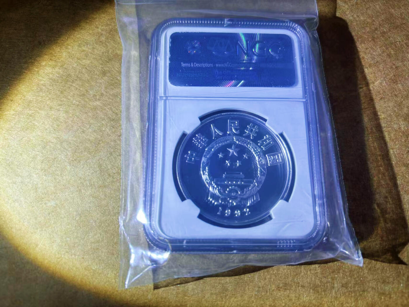 【Blue Auction】✨世界纸币精拍第624期【精】 中国 1992年10元 冬奥会纪念币 NCG PF68 ULTRA CAMEO