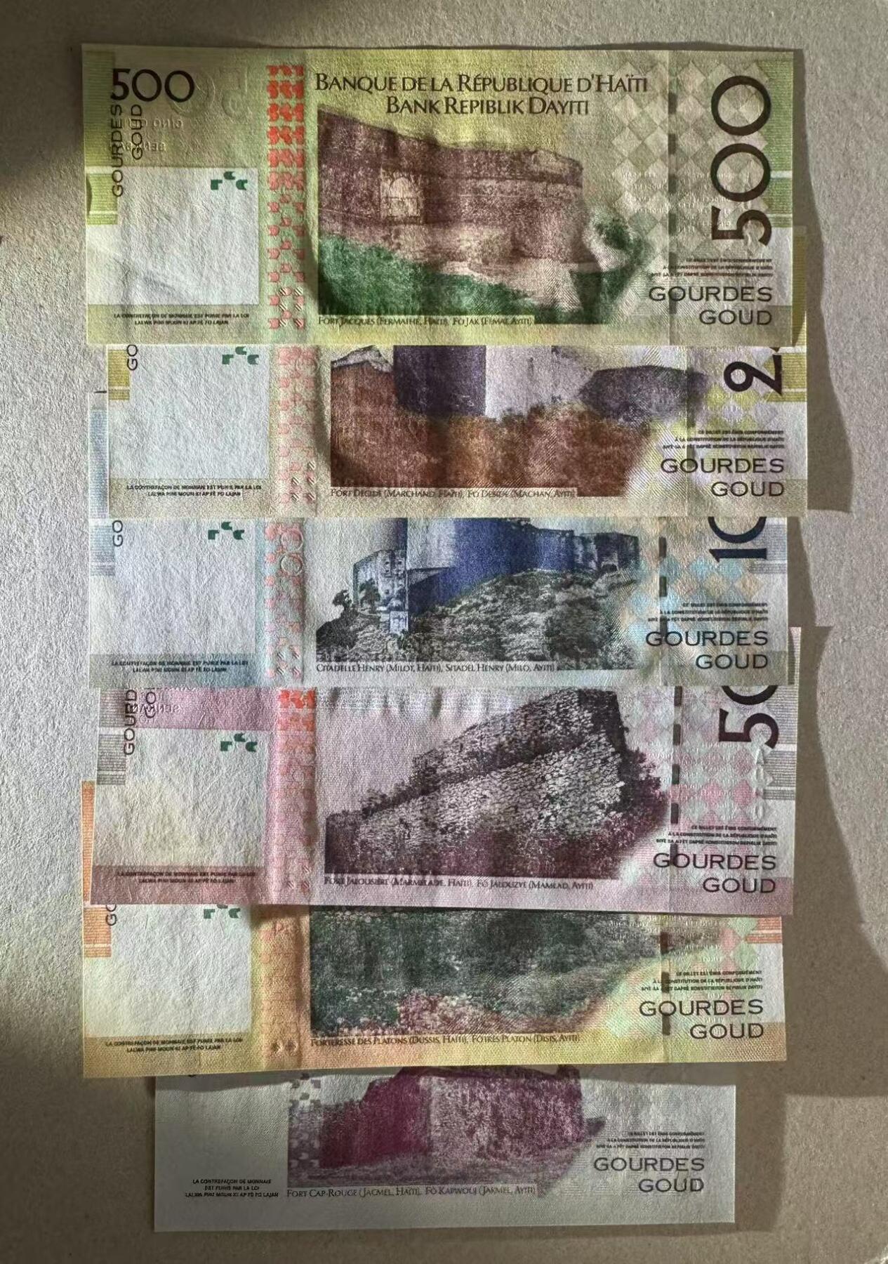 【Blue Auction】✨世界纸币精拍第624期【精】 【一组6张 A冠1280全同小号】海地 2004年10-500古德 全新UNC