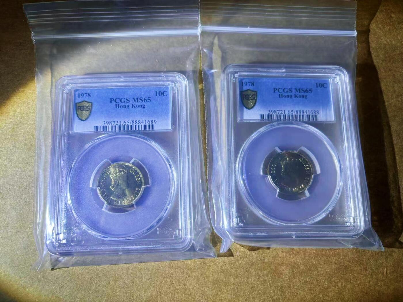 【Blue Auction】✨世界纸币精拍第624期【精】 【一组2枚】香港 1978年10分 PCGS MS65