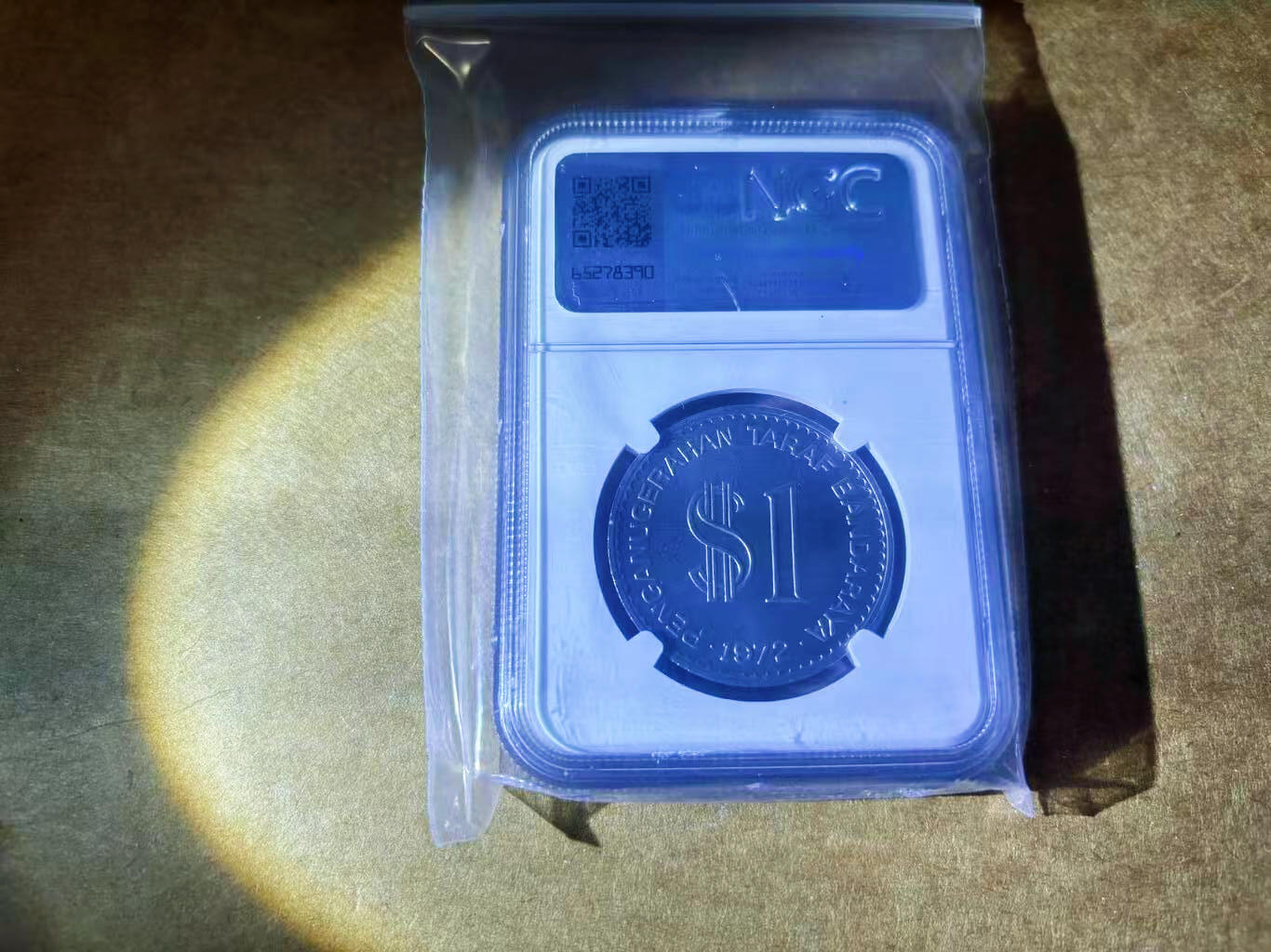 【Blue Auction】✨世界纸币精拍第624期【精】 马来西亚 1972年1林吉特 NGC MS65
