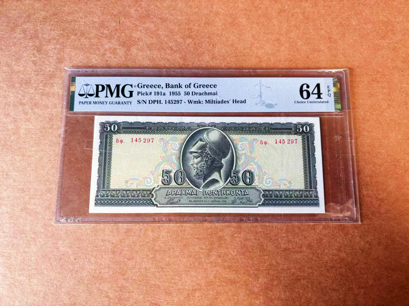 【Blue Auction】✨世界纸币精拍第624期【精】 希腊 1955年50德拉科马 PMG64EPQ 伯利克里 大场景精美