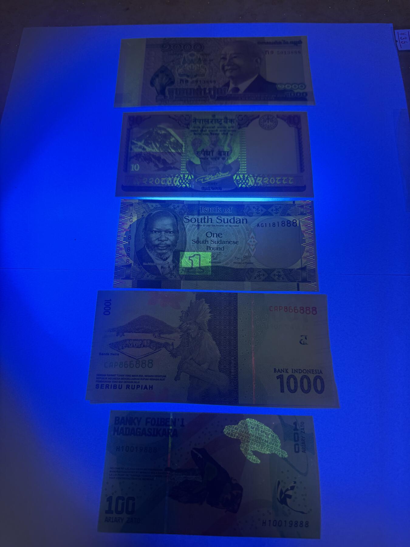 大中华拍卖第772期 外钞靓号豹子号888 5张绝品