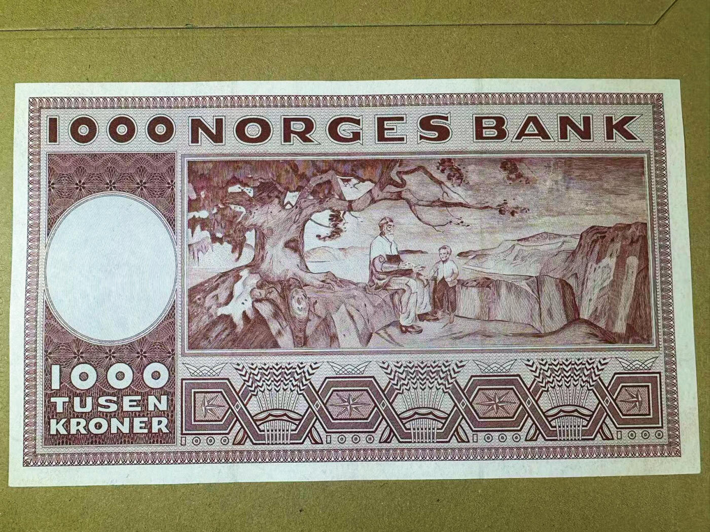 【Blue Auction】✨世界纸币精拍第624期【精】  挪威 1962年1000克朗 最高值 超大票幅 易卜生 背面经典名画 备受追捧的品种 AU品相