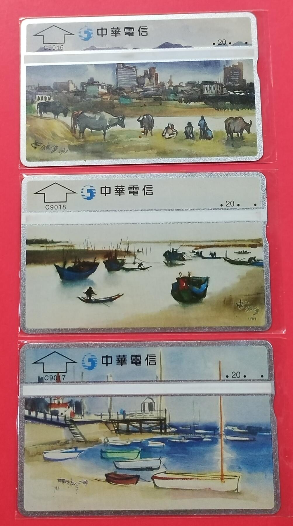 《鸿通俱乐部》拍卖第26期 2月26日21:00延时节拍 台湾光学新卡《席德进》3全