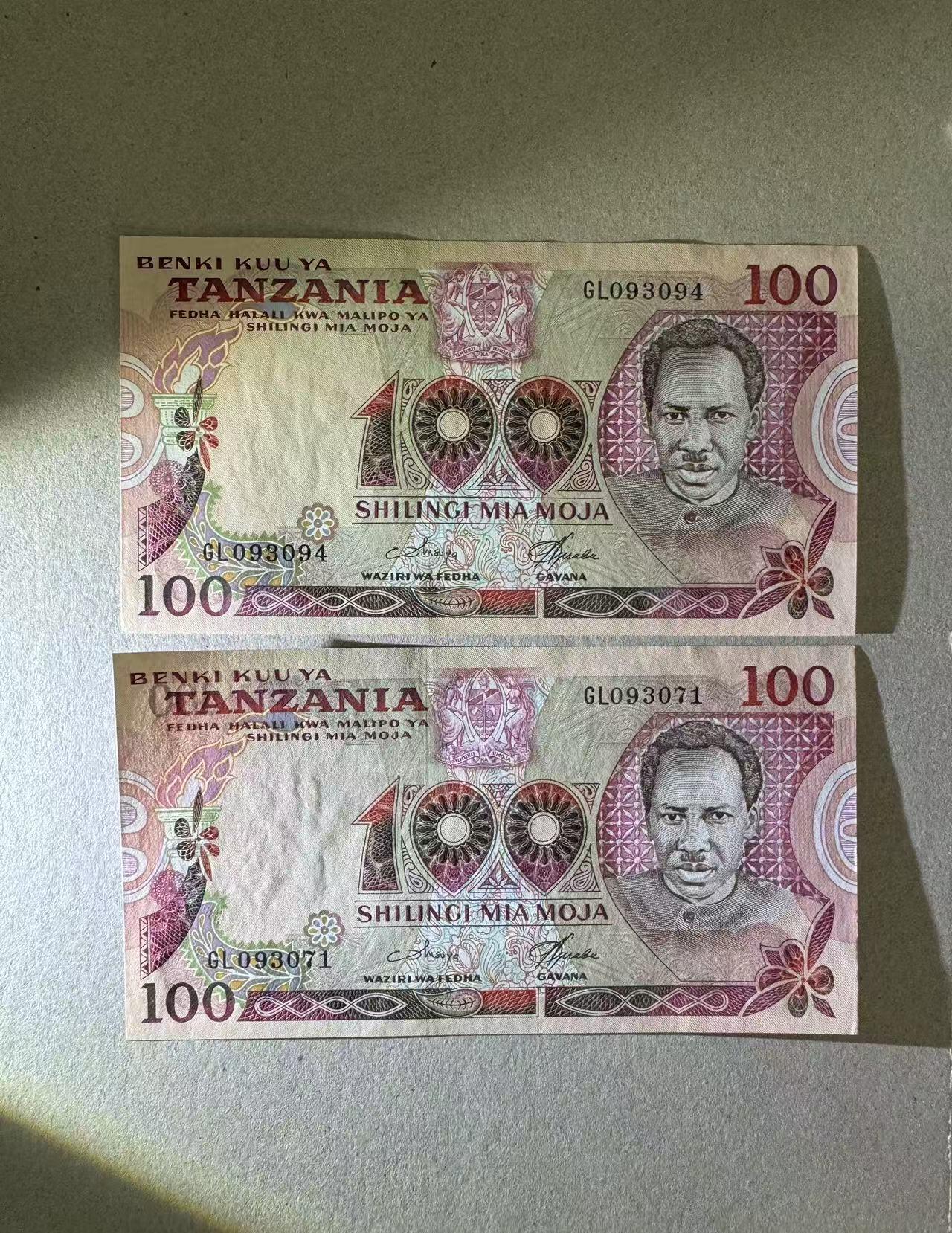 【Blue Auction】✨世界纸币精拍第624期【精】 【一组2张】坦桑尼亚老版本100先令 全新UNC