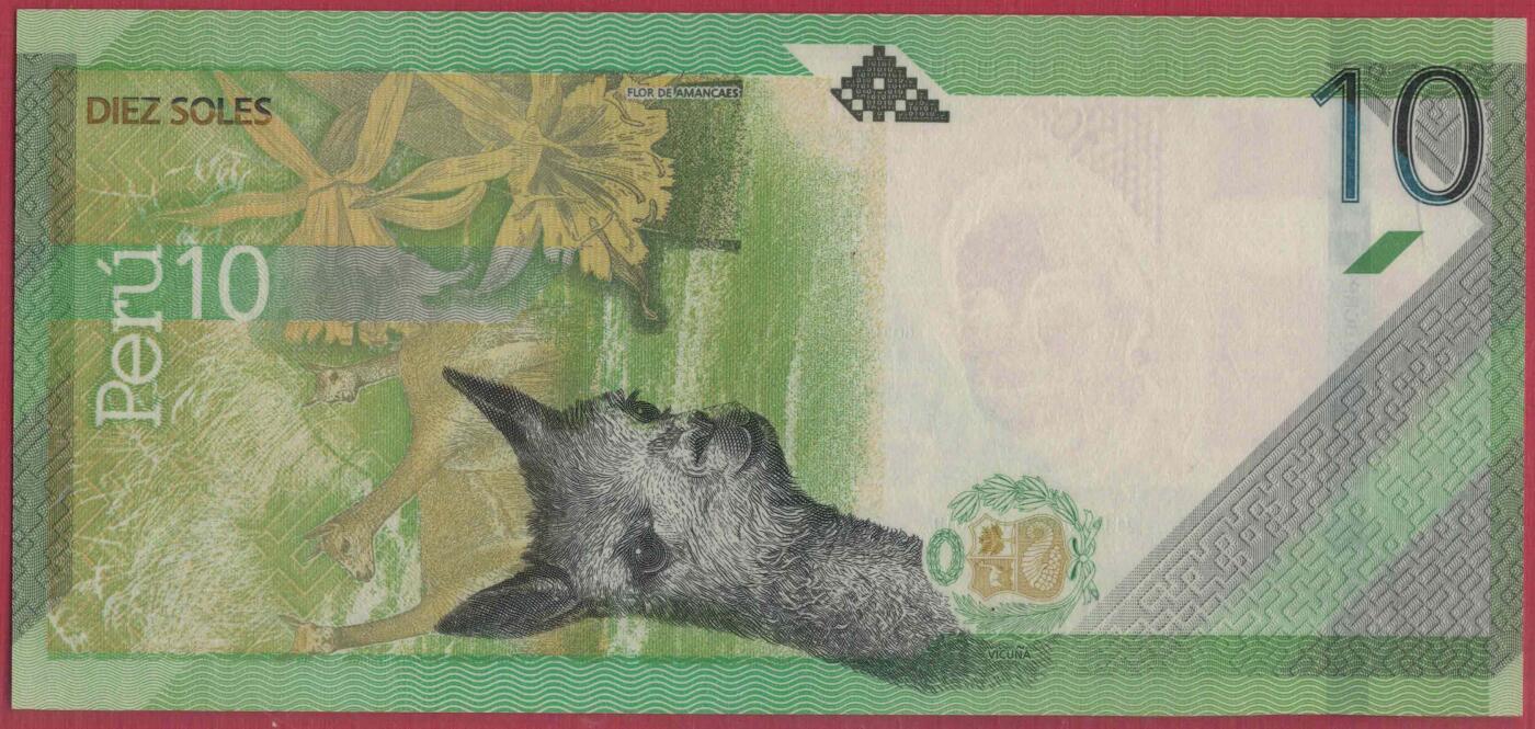 秘鲁2019(2021)年10索尔 P-196a AA冠 乱蛇号 美洲纸币 实物图 UNC