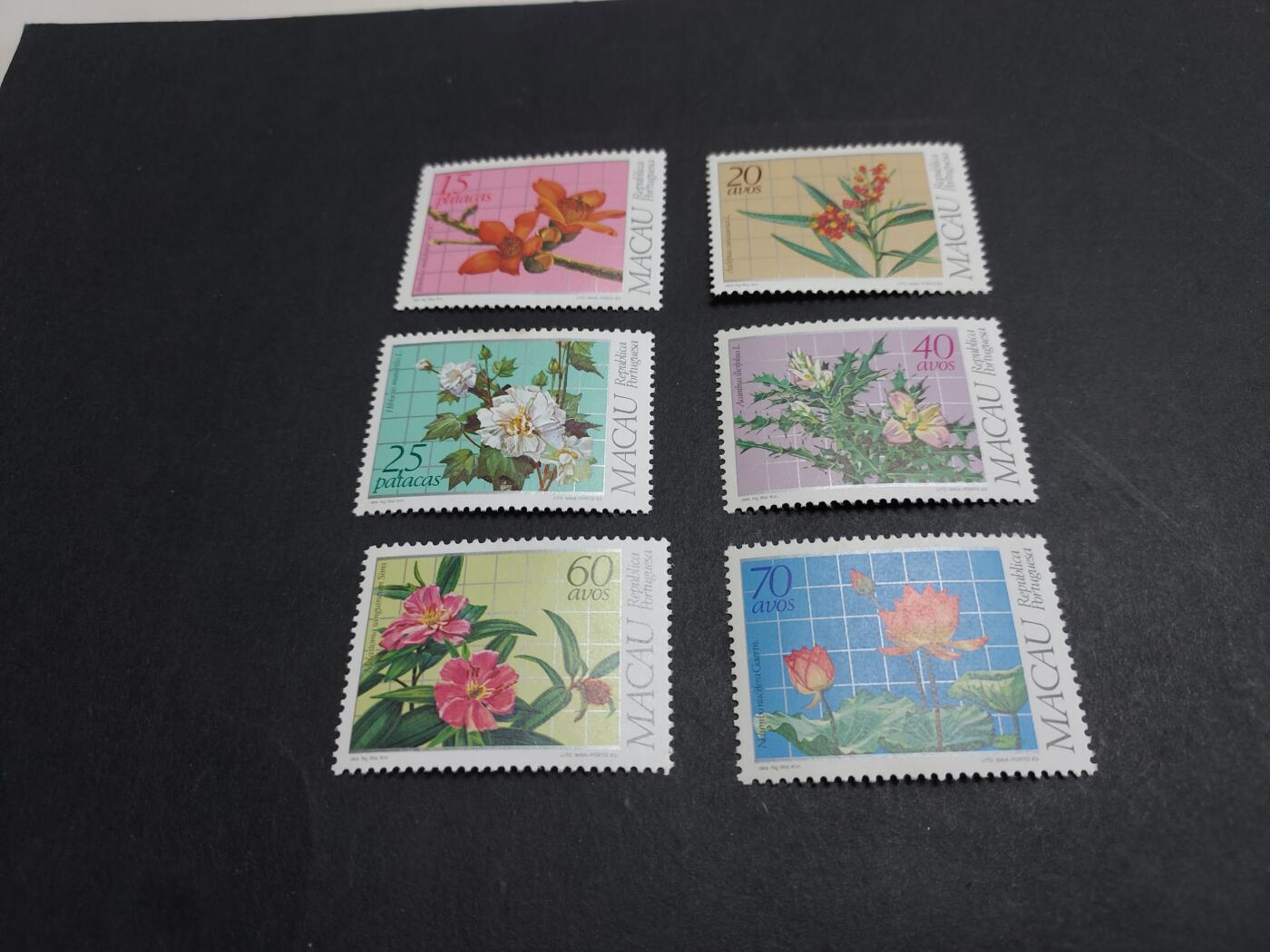 理想集藏/博彦收藏2月27日邮票专场 澳门药用植物新全 有黄 上品
