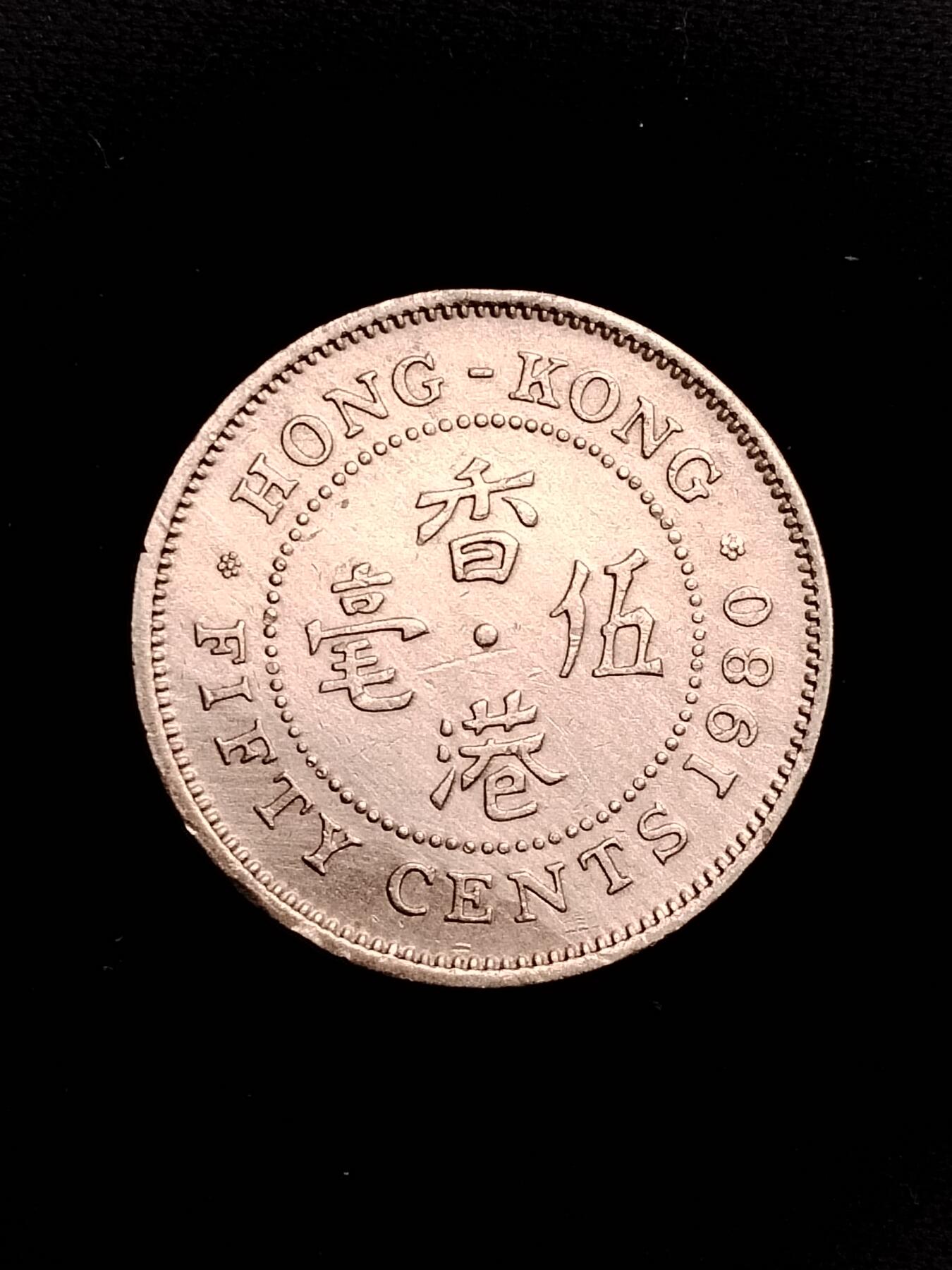 20250224 伍豪