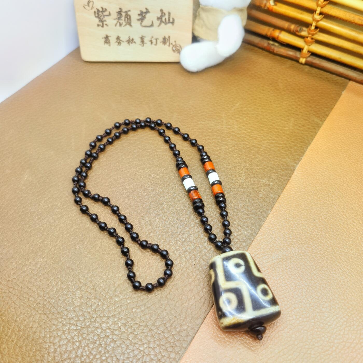 颜紫熹品牌藏传回流天珠玛瑙玉髓福利专场第2期 藏传回流天珠项链