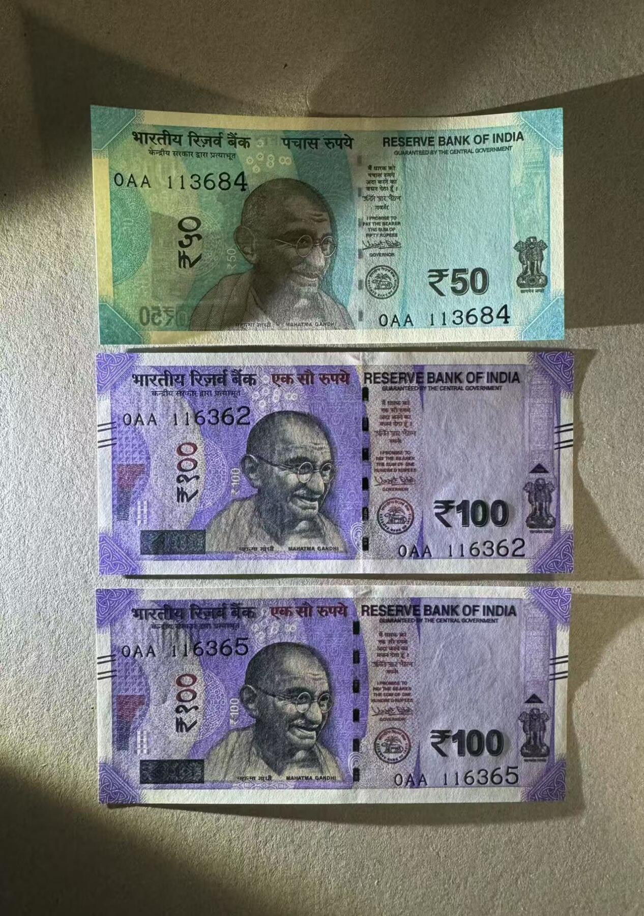 【Blue Auction】✨世界纸币精拍第624期【精】  【一组3张0AA首发冠】印度 50-100比索 全新UNC