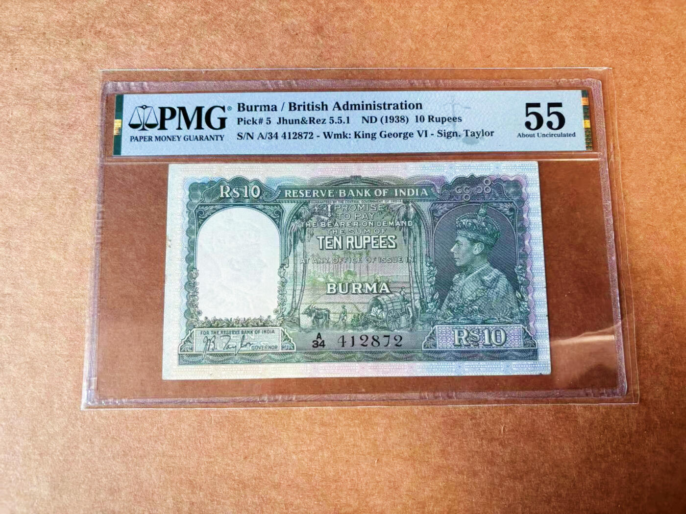 【Blue Auction】✨世界纸币精拍第624期【精】 英属缅甸早期 1938年10卢比 英王乔治 这张非常有意境 PMG55