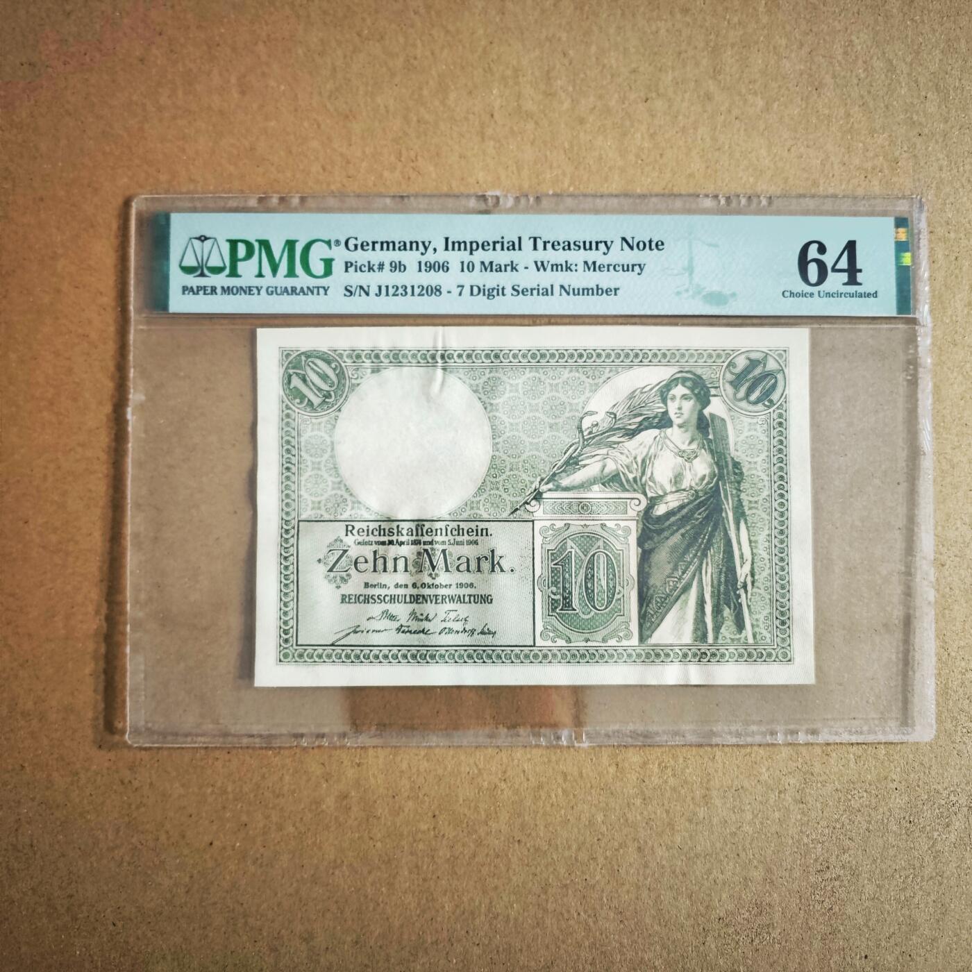 【Blue Auction】✨世界纸币精拍第624期【精】 【无47】德国 1906年10马克 PMG64