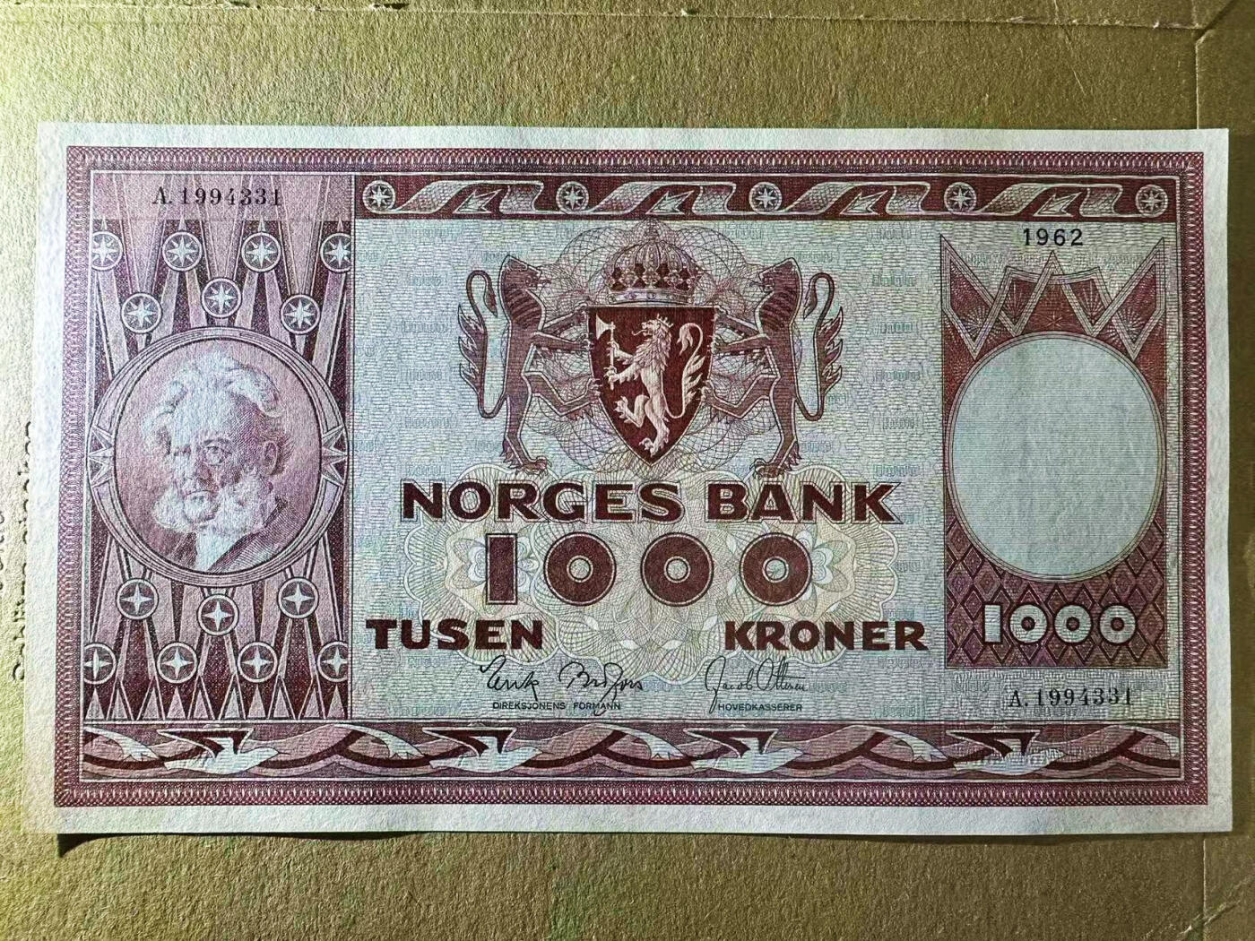 【Blue Auction】✨世界纸币精拍第624期【精】  挪威 1962年1000克朗 最高值 超大票幅 易卜生 背面经典名画 备受追捧的品种 AU品相