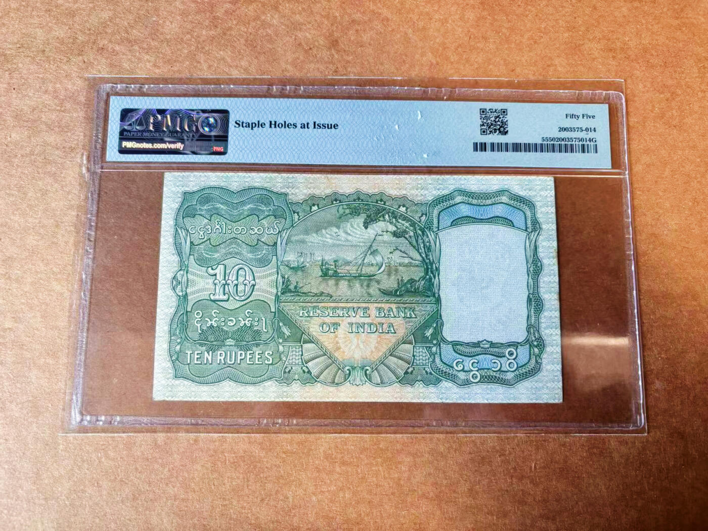 【Blue Auction】✨世界纸币精拍第624期【精】 英属缅甸早期 1938年10卢比 英王乔治 这张非常有意境 PMG55