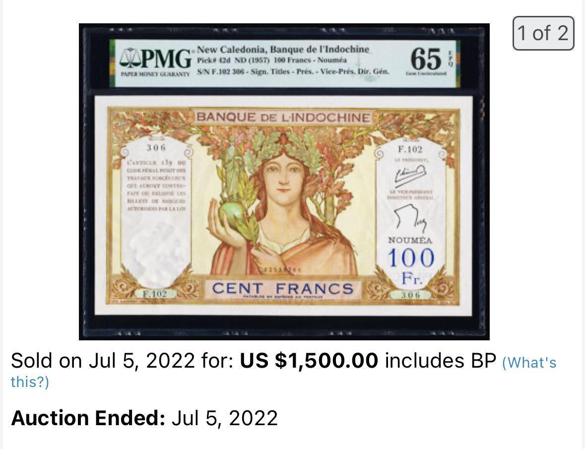 【Blue Auction】✨世界纸币精拍第624期【精】  【无47】新喀里多尼亚 1963年100法郎 四面佛 法属经典 超大票幅 PMG66EPQ 顶级高分 老壳 