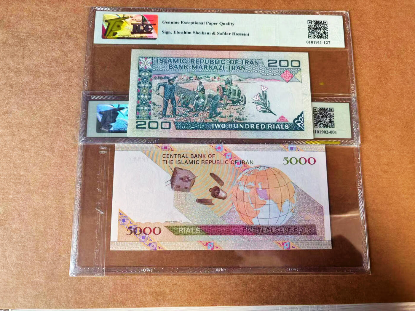 【Blue Auction】✨世界纸币精拍第624期【精】 【一组2张】伊朗 2004-09年200-5000里亚尔 TQG66EPQ 