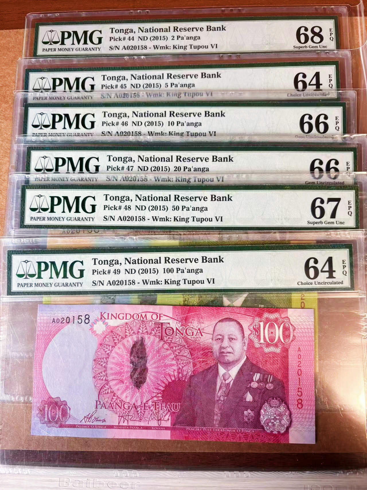 【Blue Auction】✨世界纸币精拍第624期【精】 【一组6张 A冠全同号无47】汤加 2015年2-100潘加 PMG68EPQ-64EPQ 老壳 设计精美