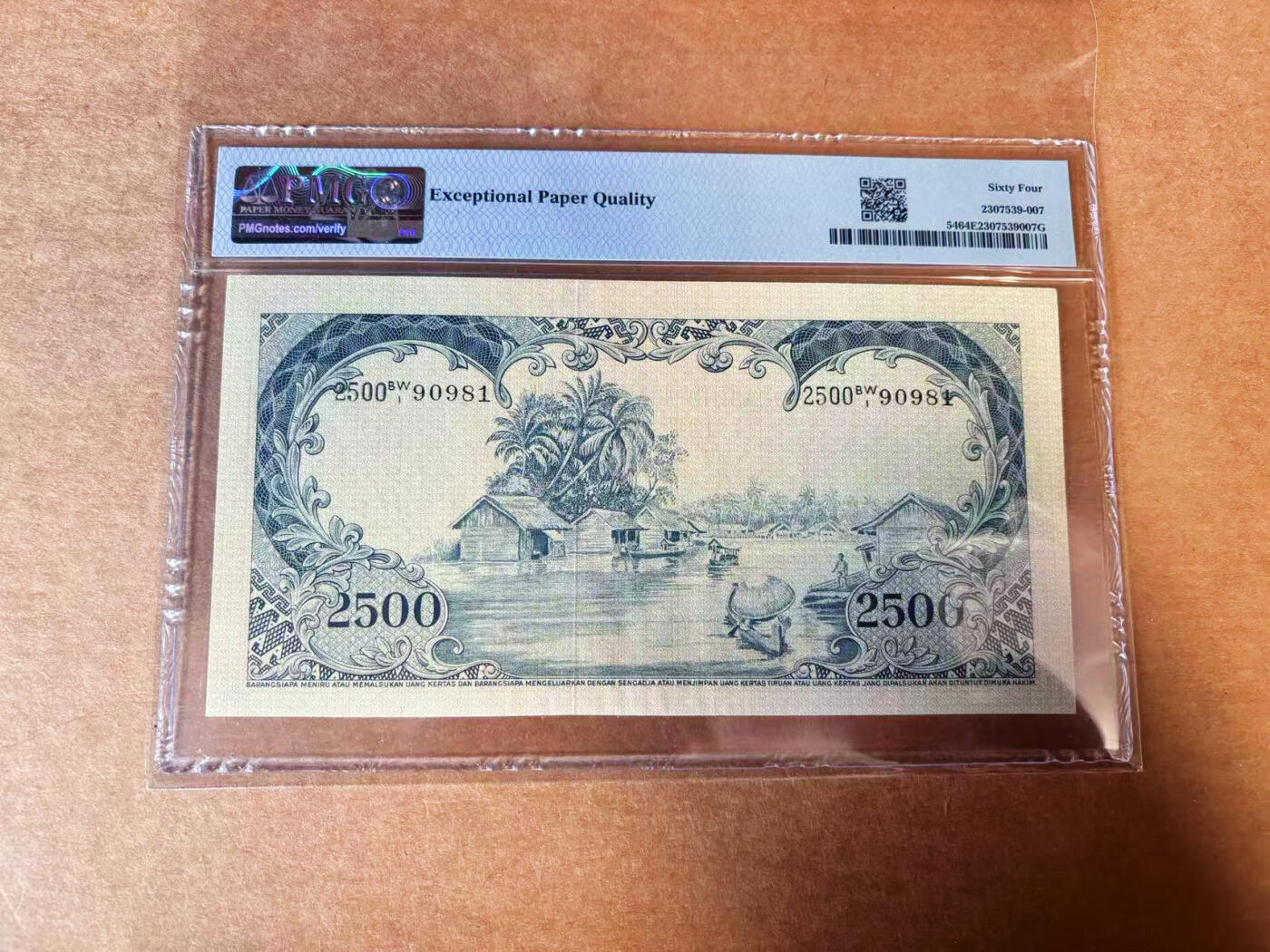 【Blue Auction】✨世界纸币精拍第624期【精】 【倒置号】印尼 1957年2500卢比 科莫多龙 大票幅 PMG64EPQ 全新原票