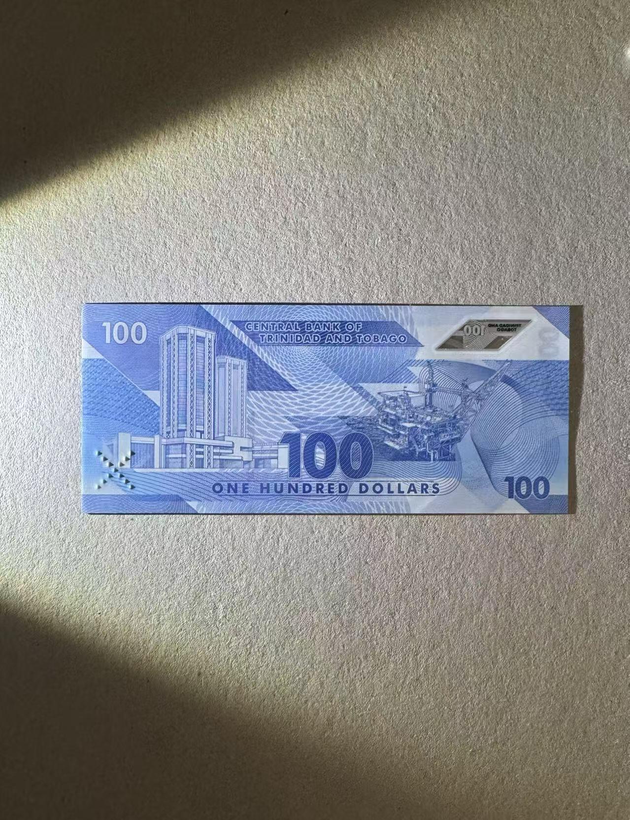 【Blue Auction】✨世界纸币精拍第624期【精】 【雷达号】特立尼达和多巴哥 100元 塑料钞 全新UNC