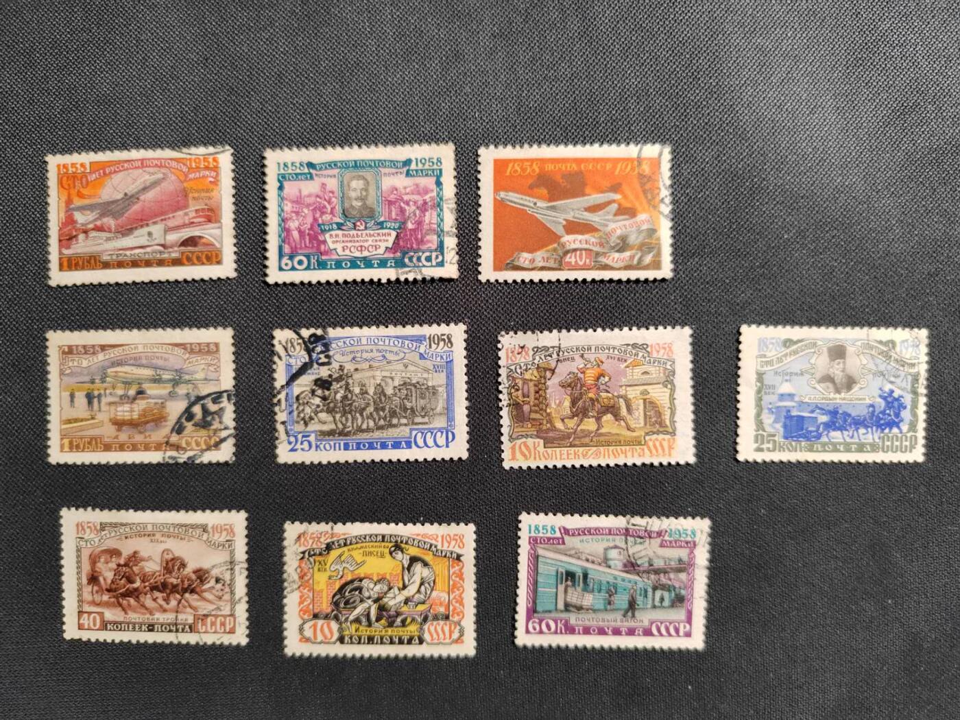 【第73期】莲池国际邮品拍卖