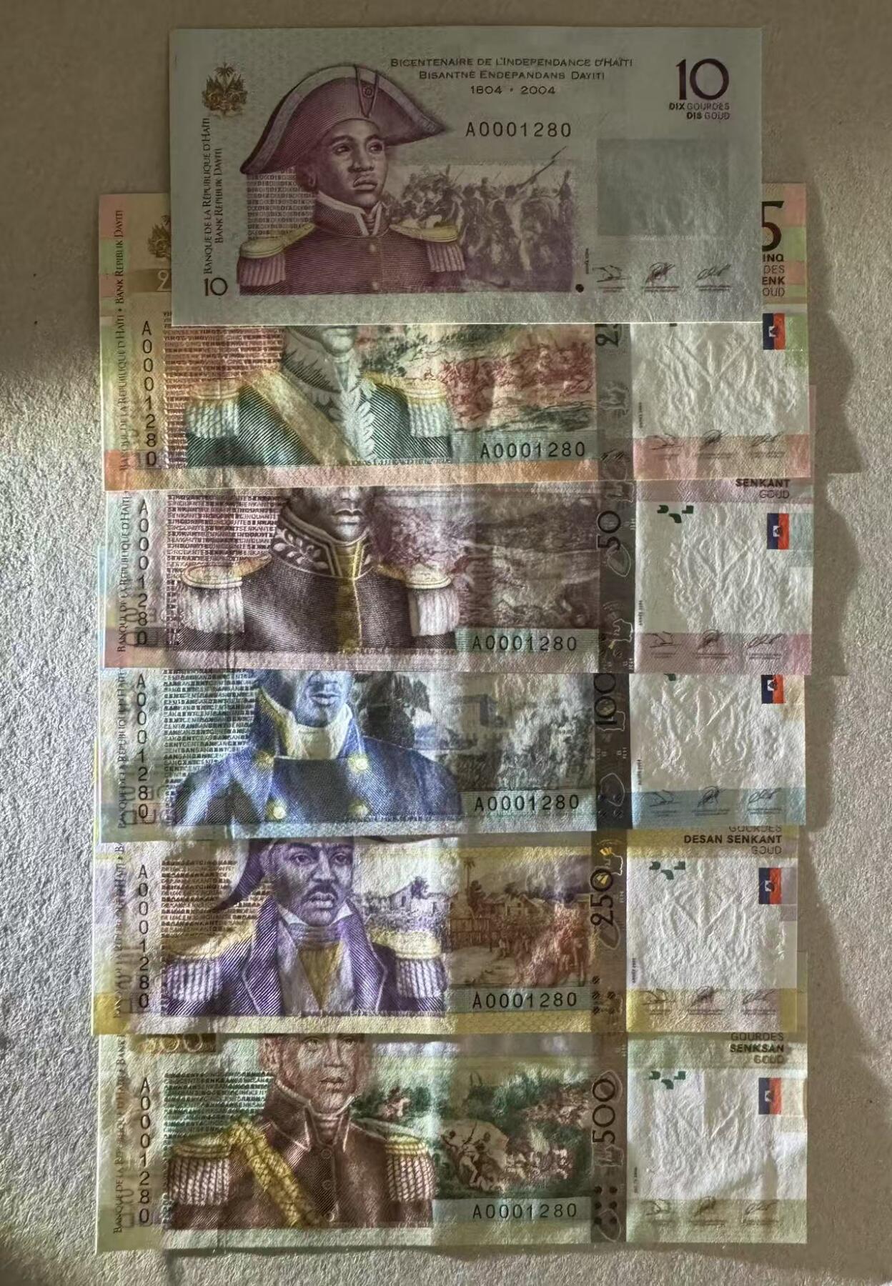 【Blue Auction】✨世界纸币精拍第624期【精】 【一组6张 A冠1280全同小号】海地 2004年10-500古德 全新UNC