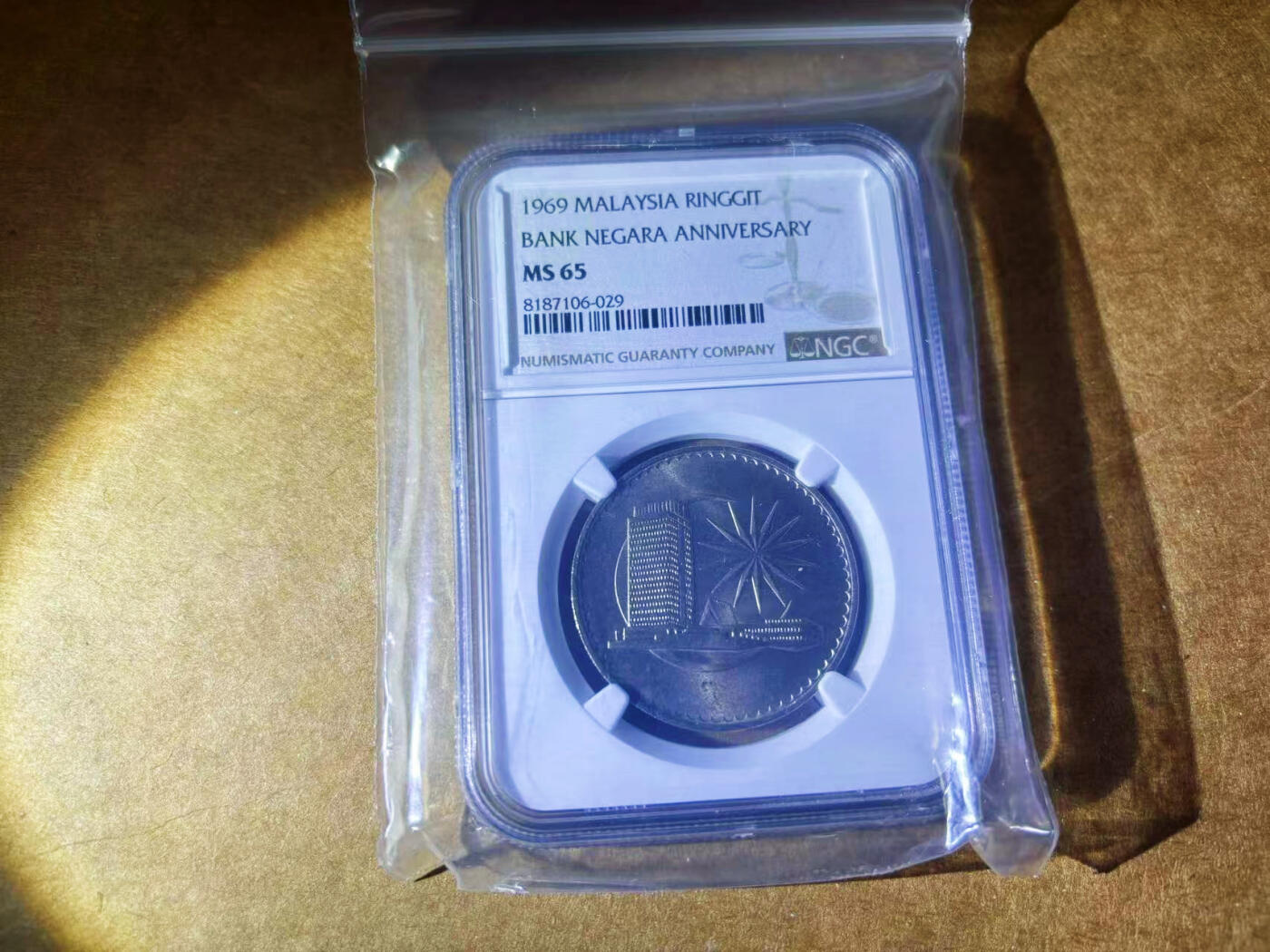 【Blue Auction】✨世界纸币精拍第624期【精】 马来西亚 1969（1971）年1林吉特 NGC MS65