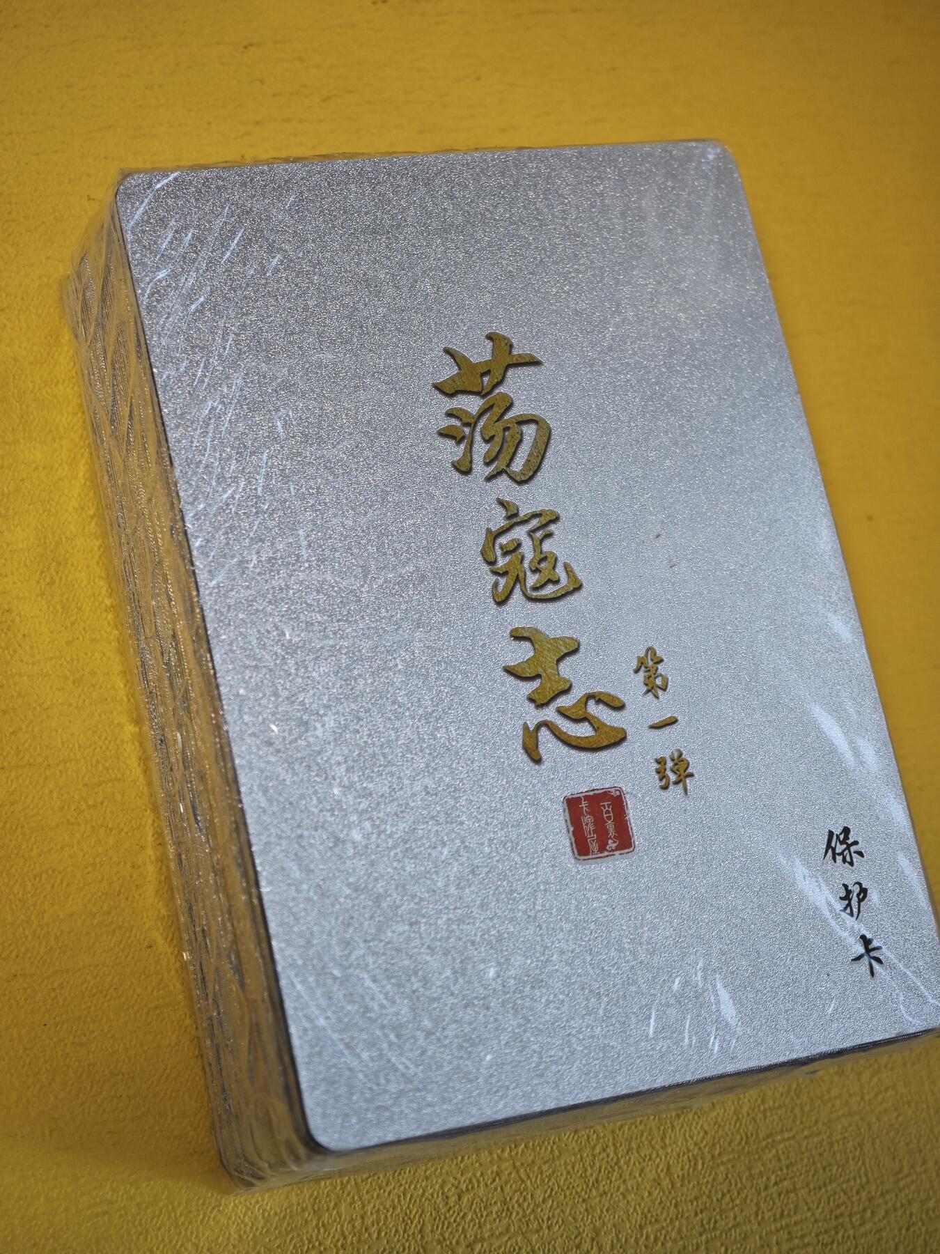 First