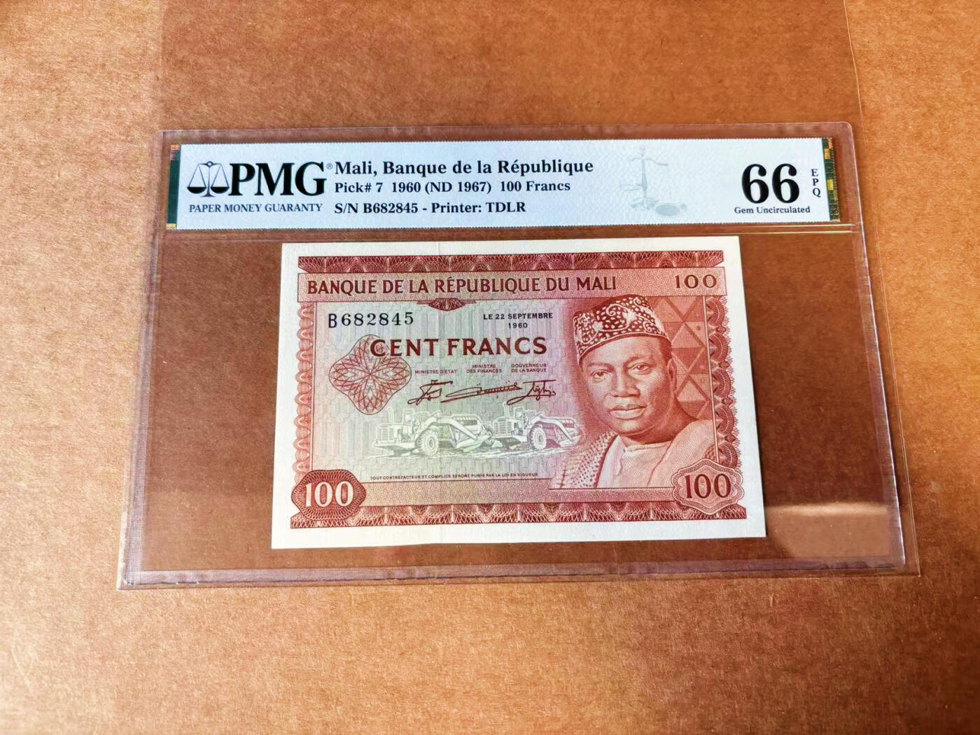 【Blue Auction】✨世界纸币精拍第624期【精】 马里 1960年100法郎 PMG66EPQ 背面风土人情